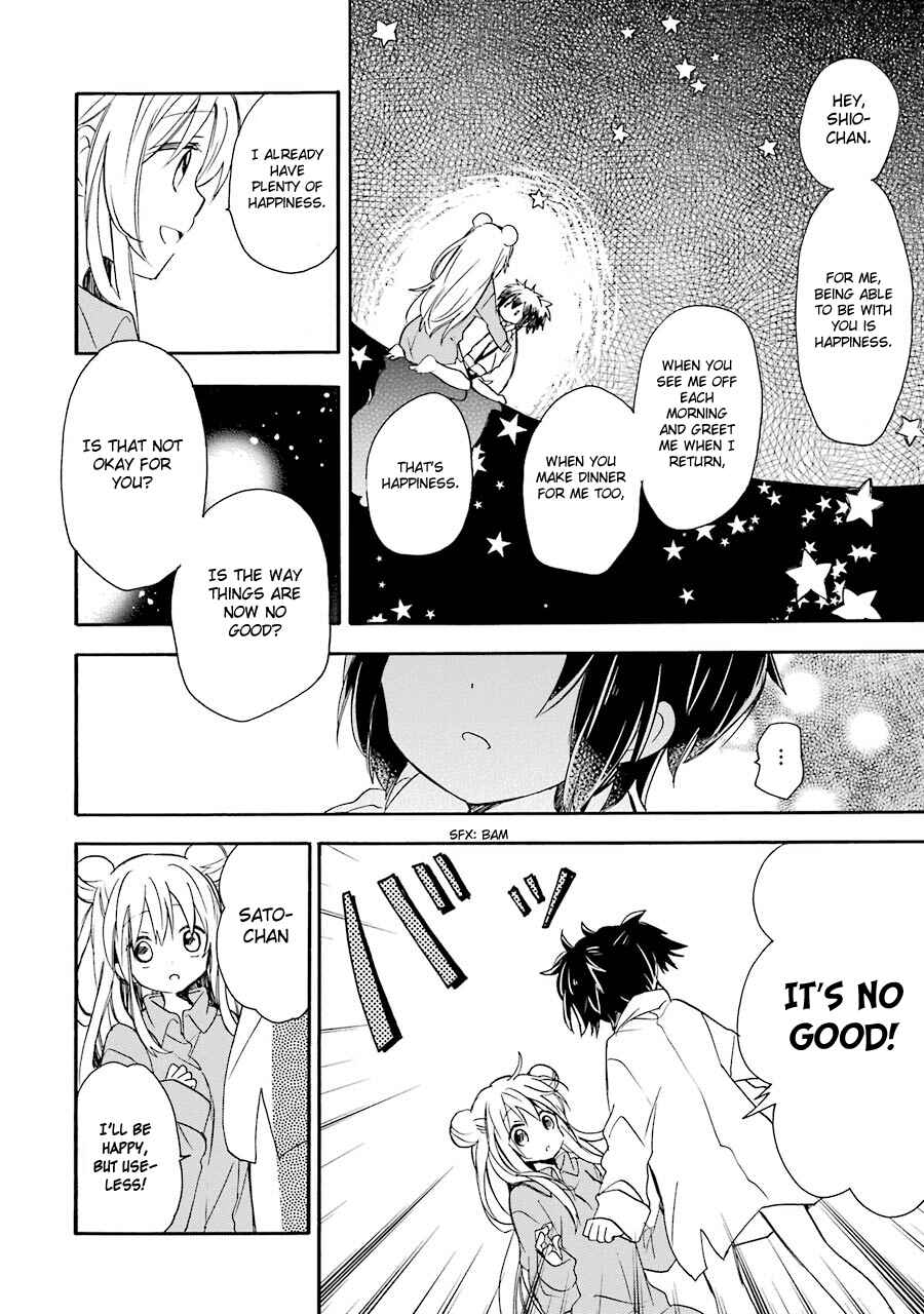 Happy Sugar Life Chapter 7.5 - Page 27
