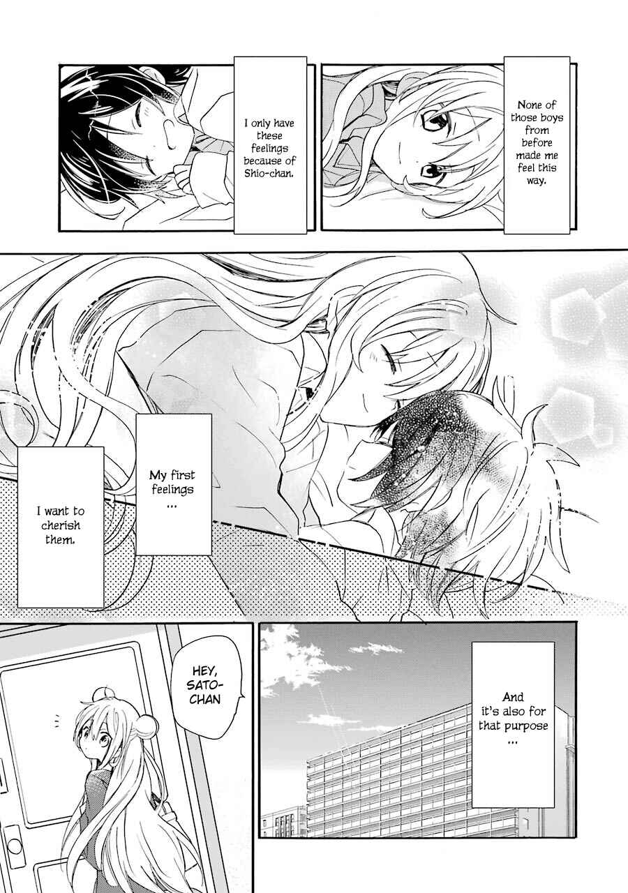 Happy Sugar Life Chapter 7.5 - Page 30