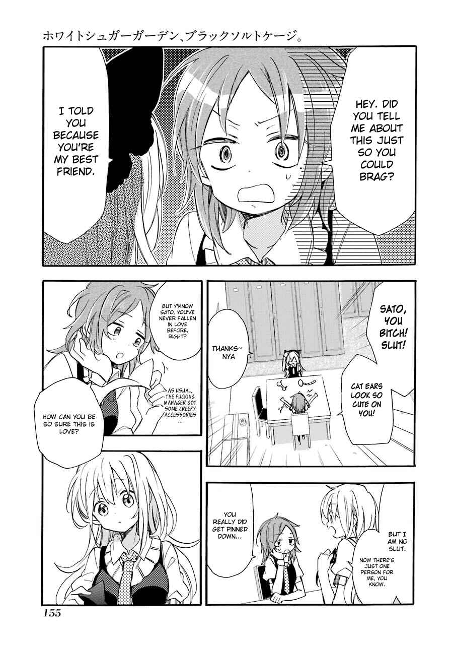 Happy Sugar Life Chapter 7.5 - Page 36