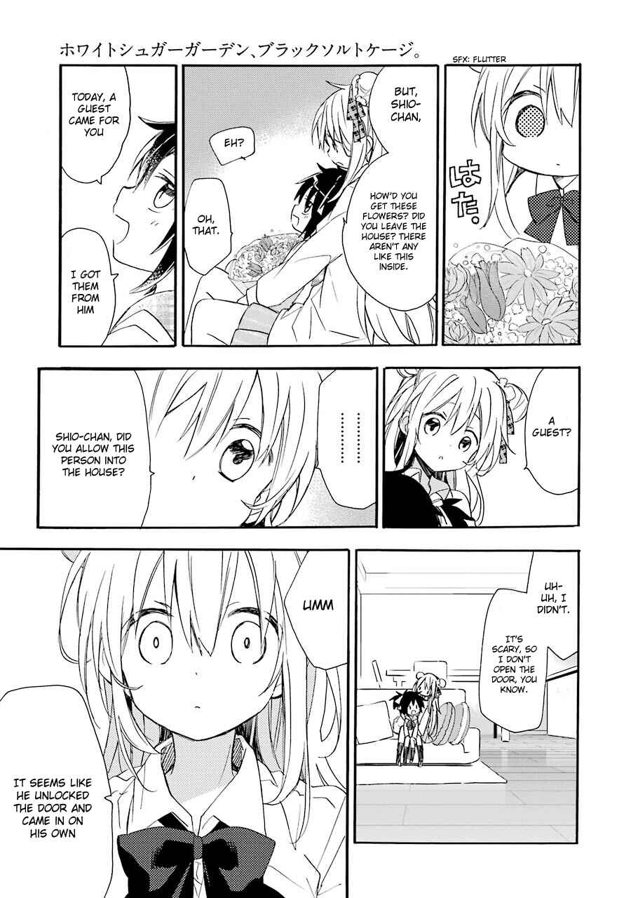 Happy Sugar Life Chapter 7.5 - Page 44