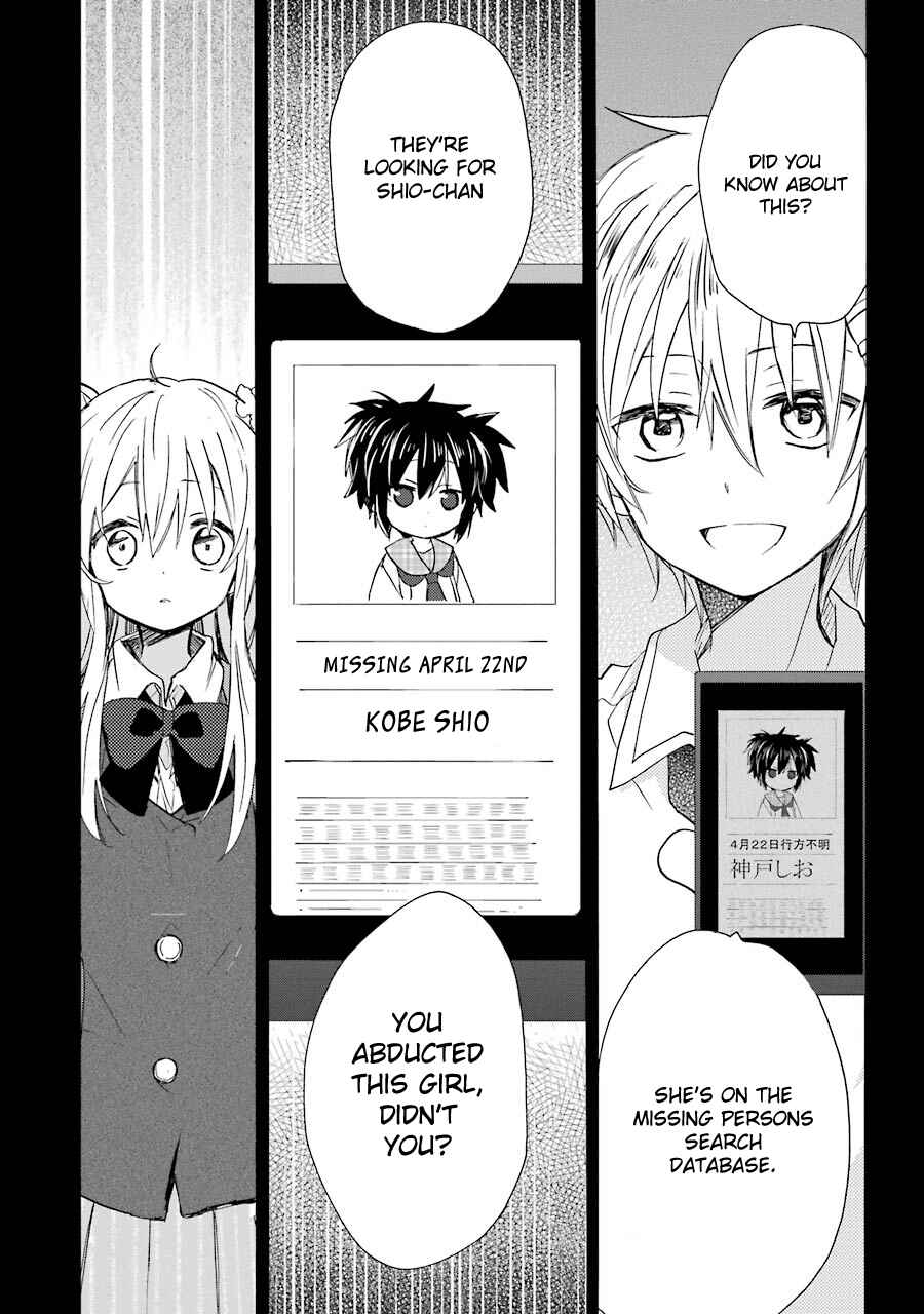 Happy Sugar Life Chapter 7.5 - Page 49