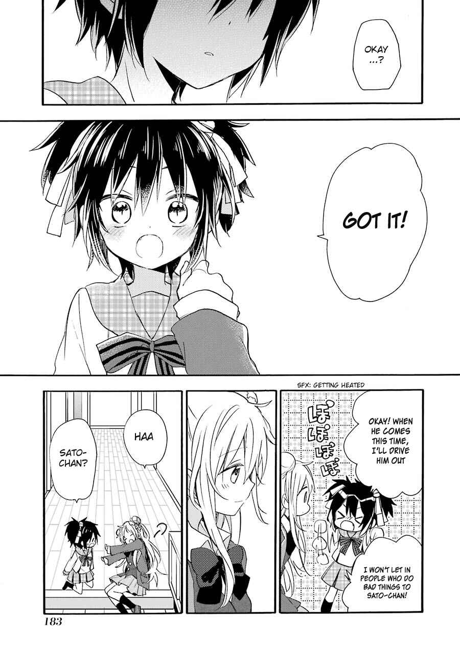 Happy Sugar Life Chapter 7.5 - Page 64