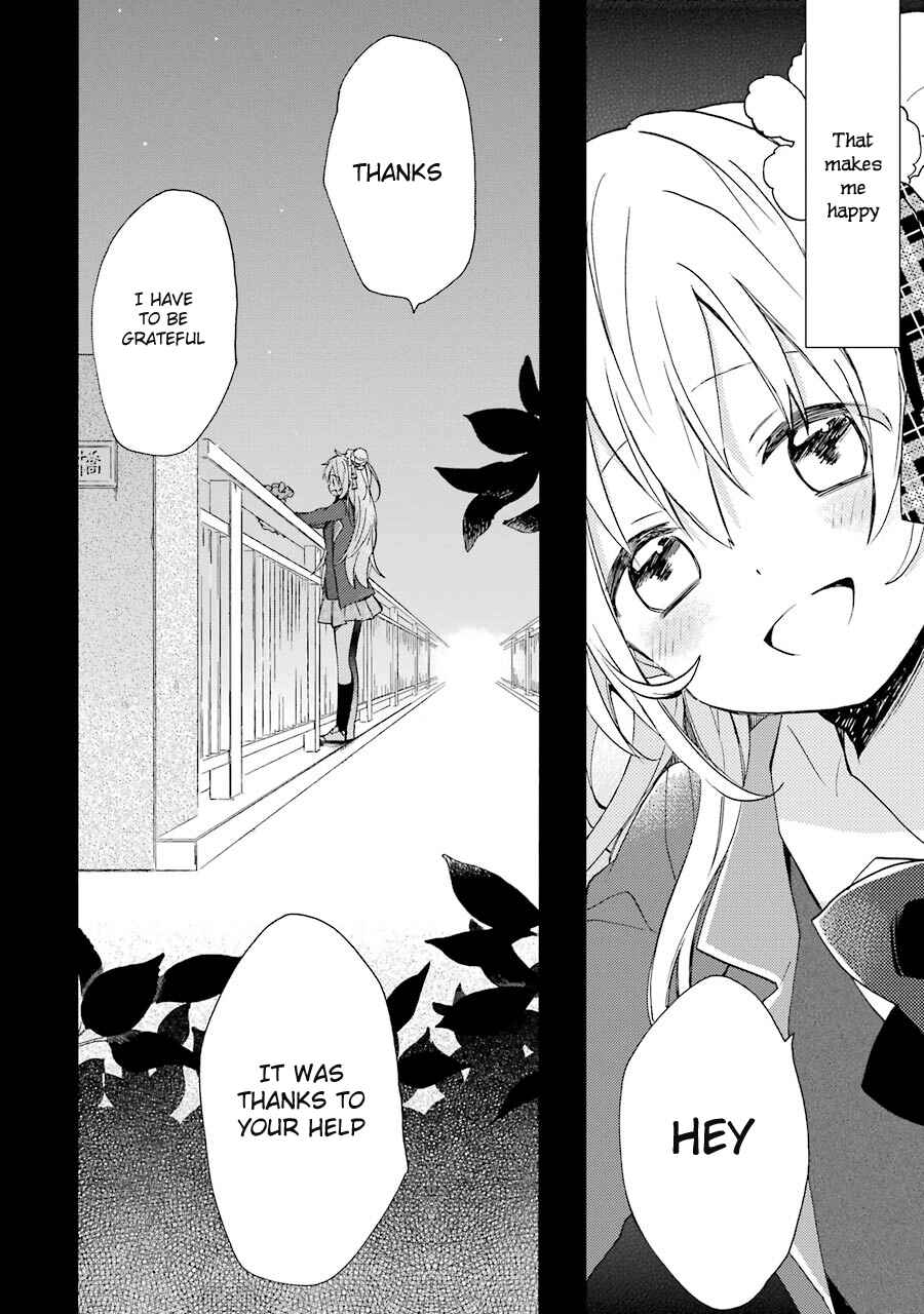 Happy Sugar Life Chapter 7.5 - Page 68
