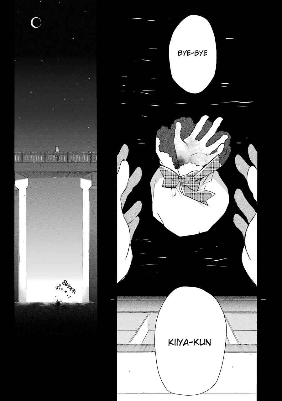 Happy Sugar Life Chapter 7.5 - Page 69
