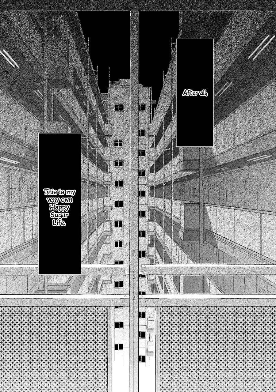 Happy Sugar Life Chapter 7.5 - Page 73
