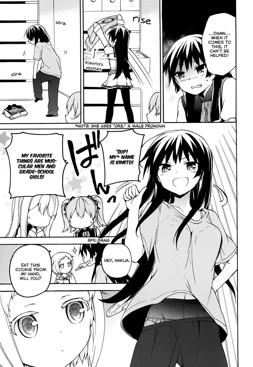 Ore ga Ojousama Gakkou ni "Shomin Sample" to shite Rachirareta Ken Chapter 14 - Page 15