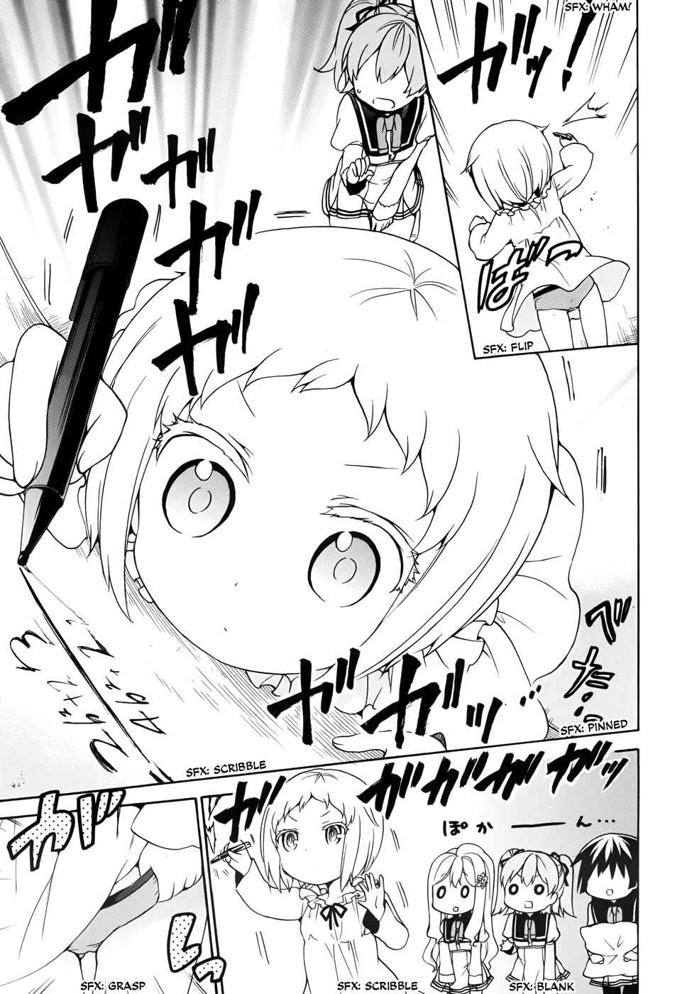 Ore ga Ojousama Gakkou ni "Shomin Sample" to shite Rachirareta Ken Chapter 14 - Page 21