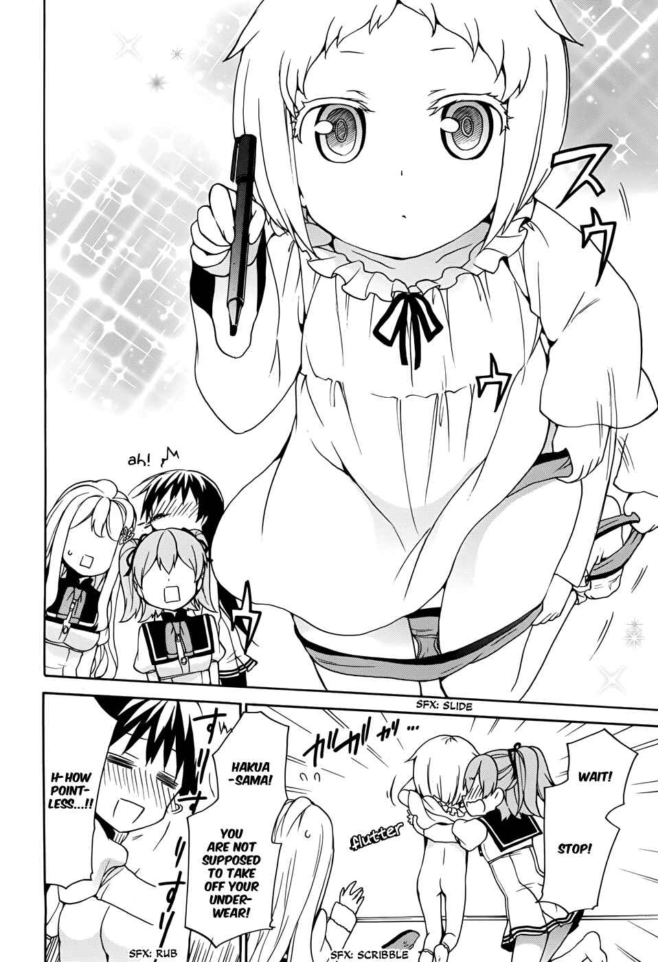 Ore ga Ojousama Gakkou ni "Shomin Sample" to shite Rachirareta Ken Chapter 14 - Page 22