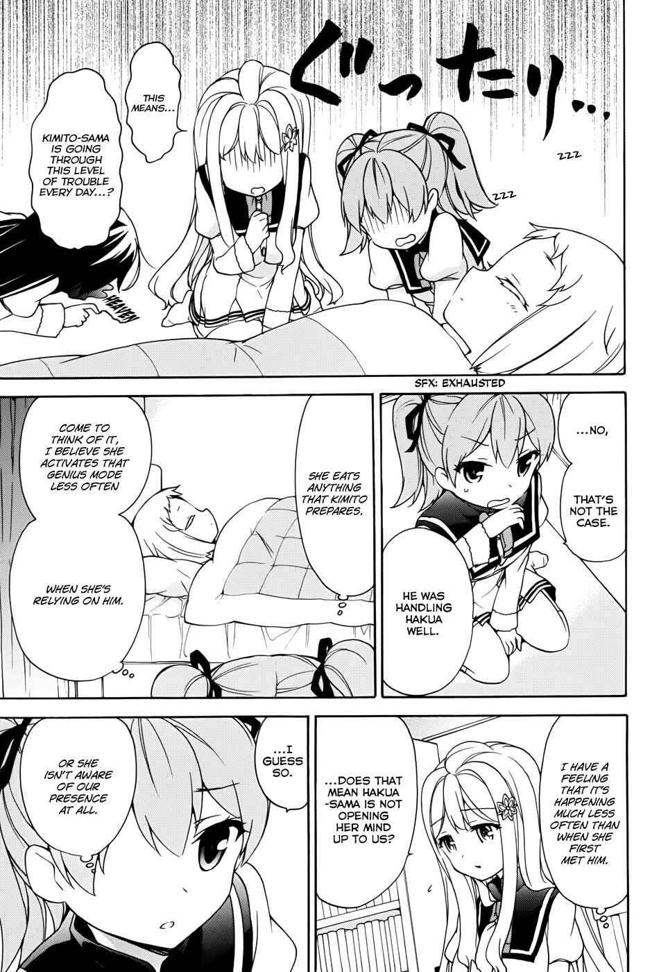 Ore ga Ojousama Gakkou ni "Shomin Sample" to shite Rachirareta Ken Chapter 14 - Page 25