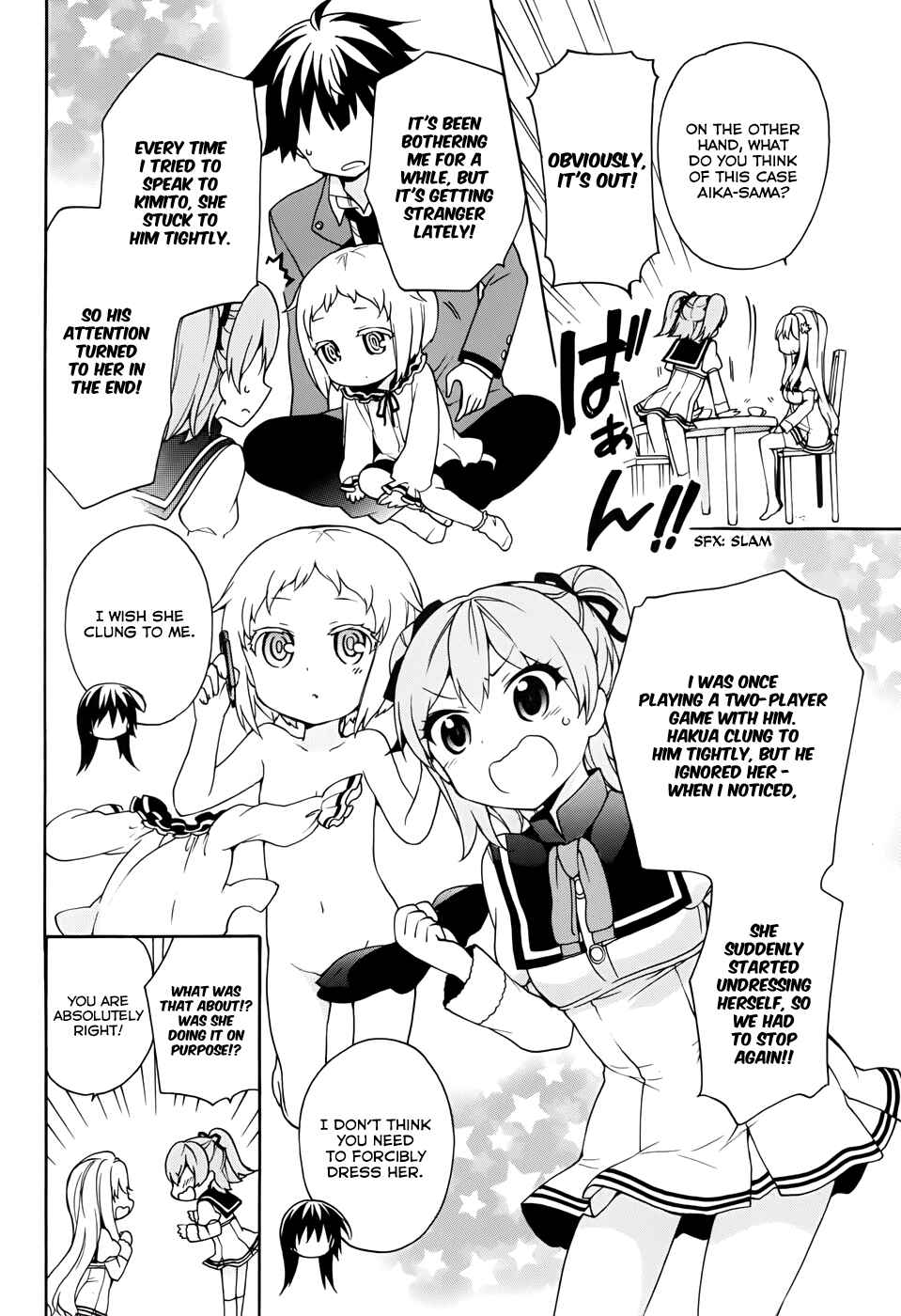 Ore ga Ojousama Gakkou ni "Shomin Sample" to shite Rachirareta Ken Chapter 14 - Page 4