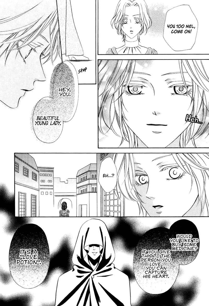 Kainushi wa Akuma Chapter 15.2 - Page 16