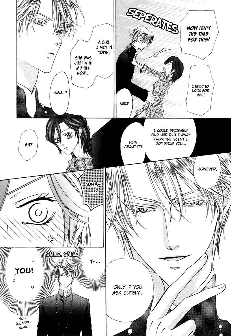 Kainushi wa Akuma Chapter 15.2 - Page 20