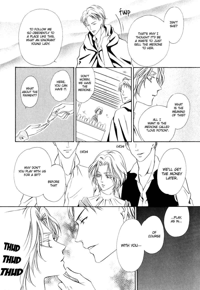 Kainushi wa Akuma Chapter 15.2 - Page 24