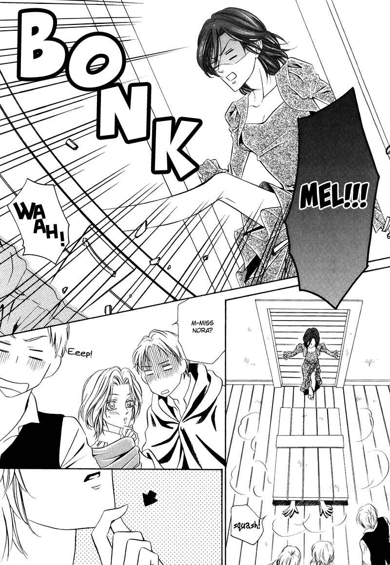 Kainushi wa Akuma Chapter 15.2 - Page 25