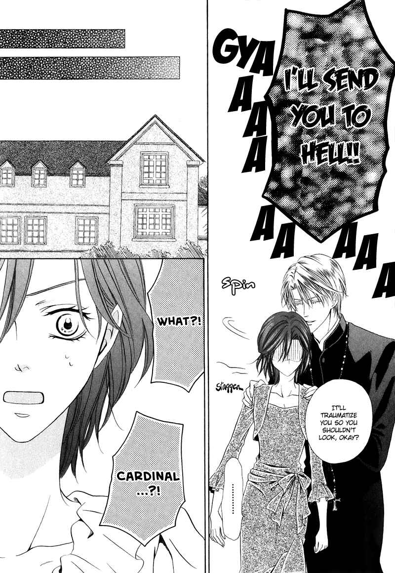 Kainushi wa Akuma Chapter 15.2 - Page 31