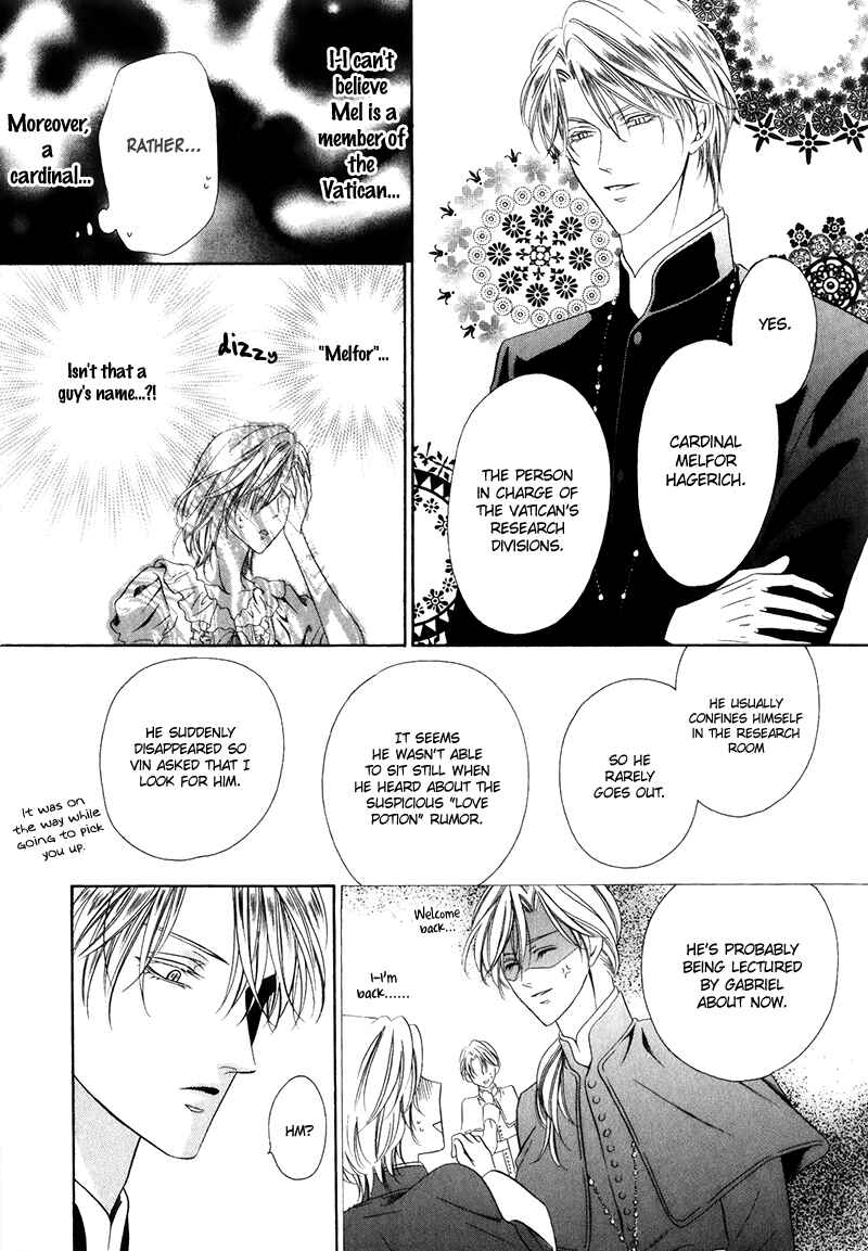 Kainushi wa Akuma Chapter 15.2 - Page 32