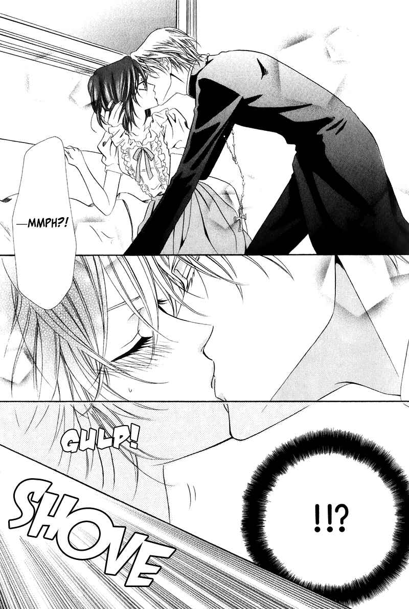 Kainushi wa Akuma Chapter 15.2 - Page 34