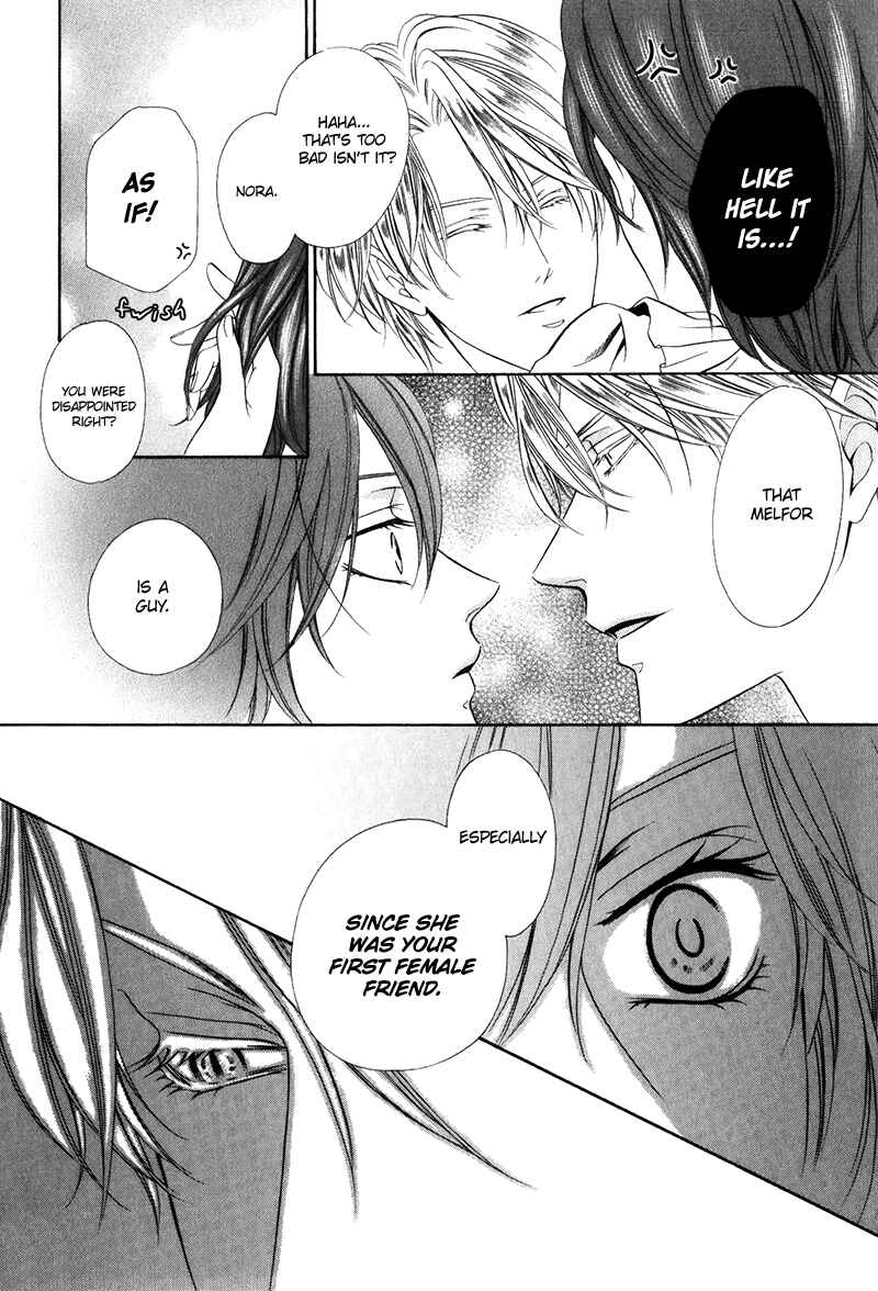 Kainushi wa Akuma Chapter 15.2 - Page 36