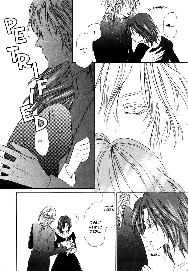 Kainushi wa Akuma Chapter 15.2 - Page 42
