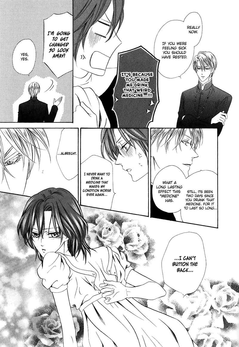 Kainushi wa Akuma Chapter 15.2 - Page 47