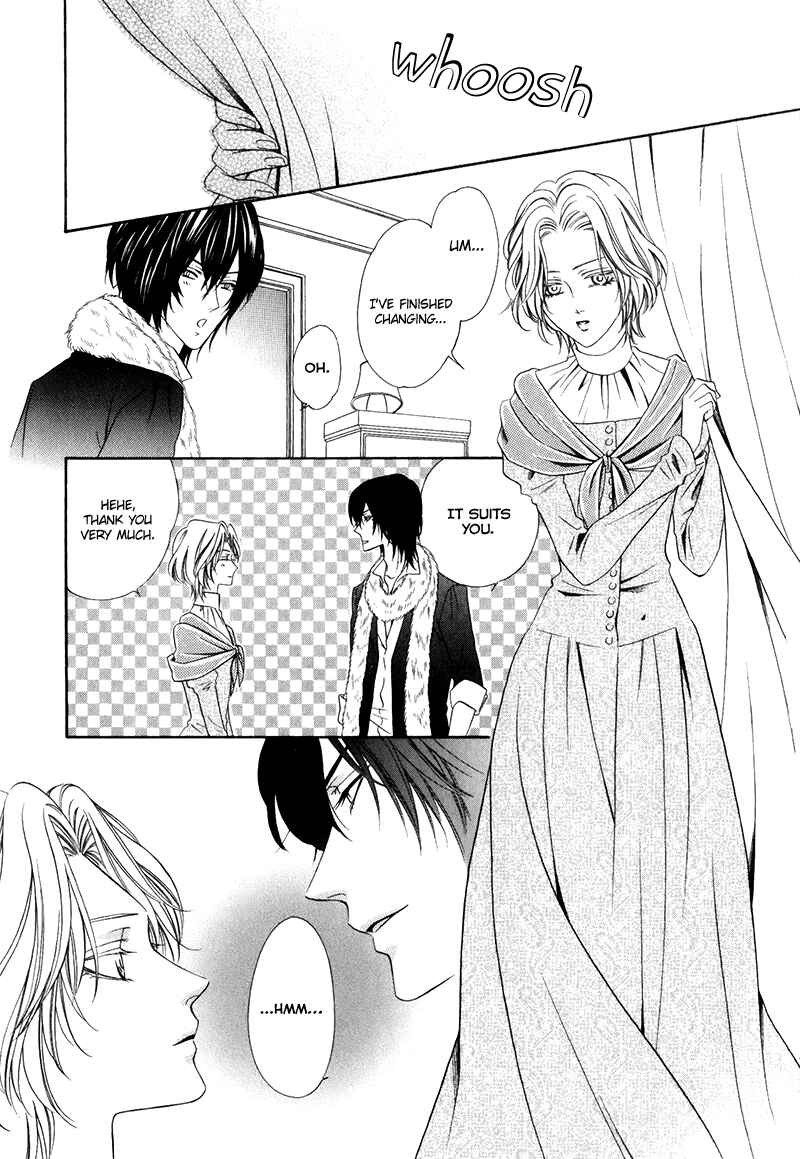Kainushi wa Akuma Chapter 15.2 - Page 9