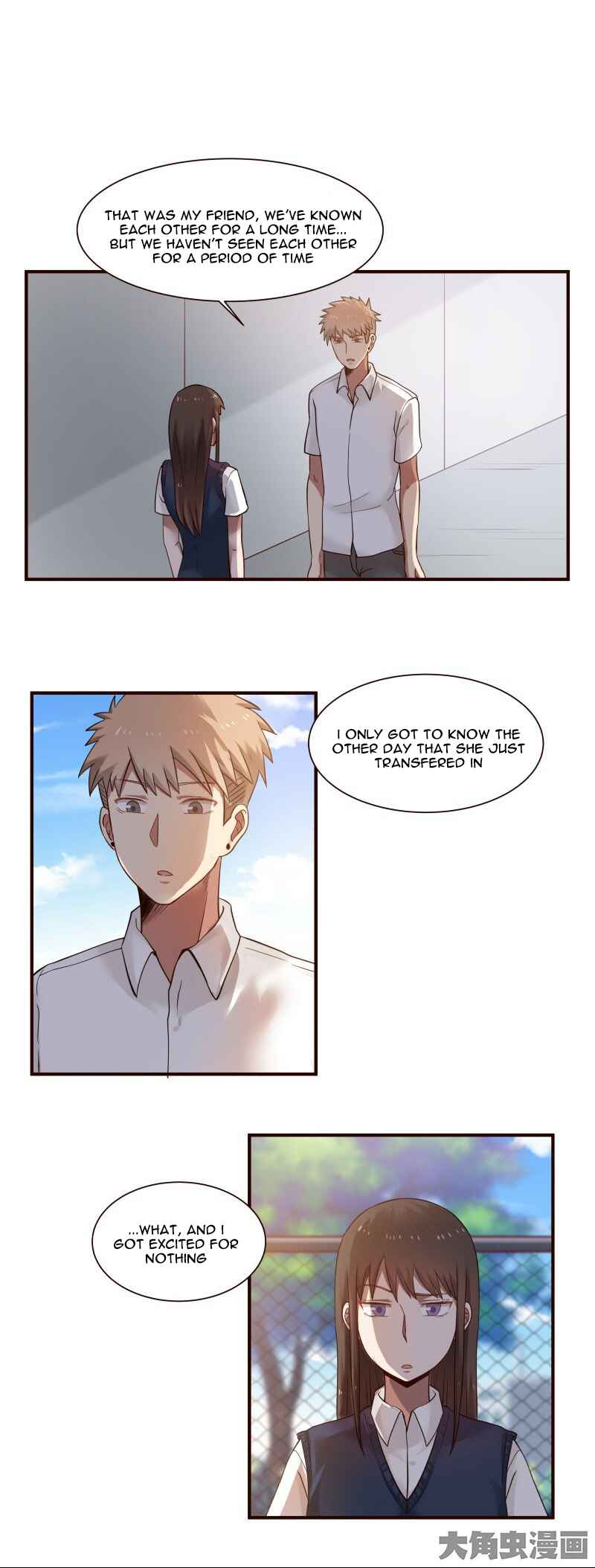 LaLa Chapter 53 - Page 3