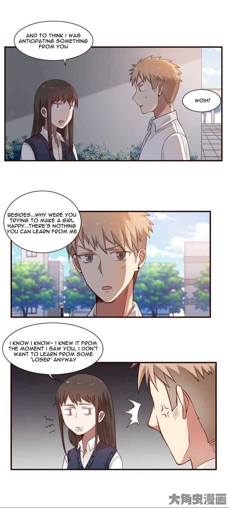 LaLa Chapter 53 - Page 4