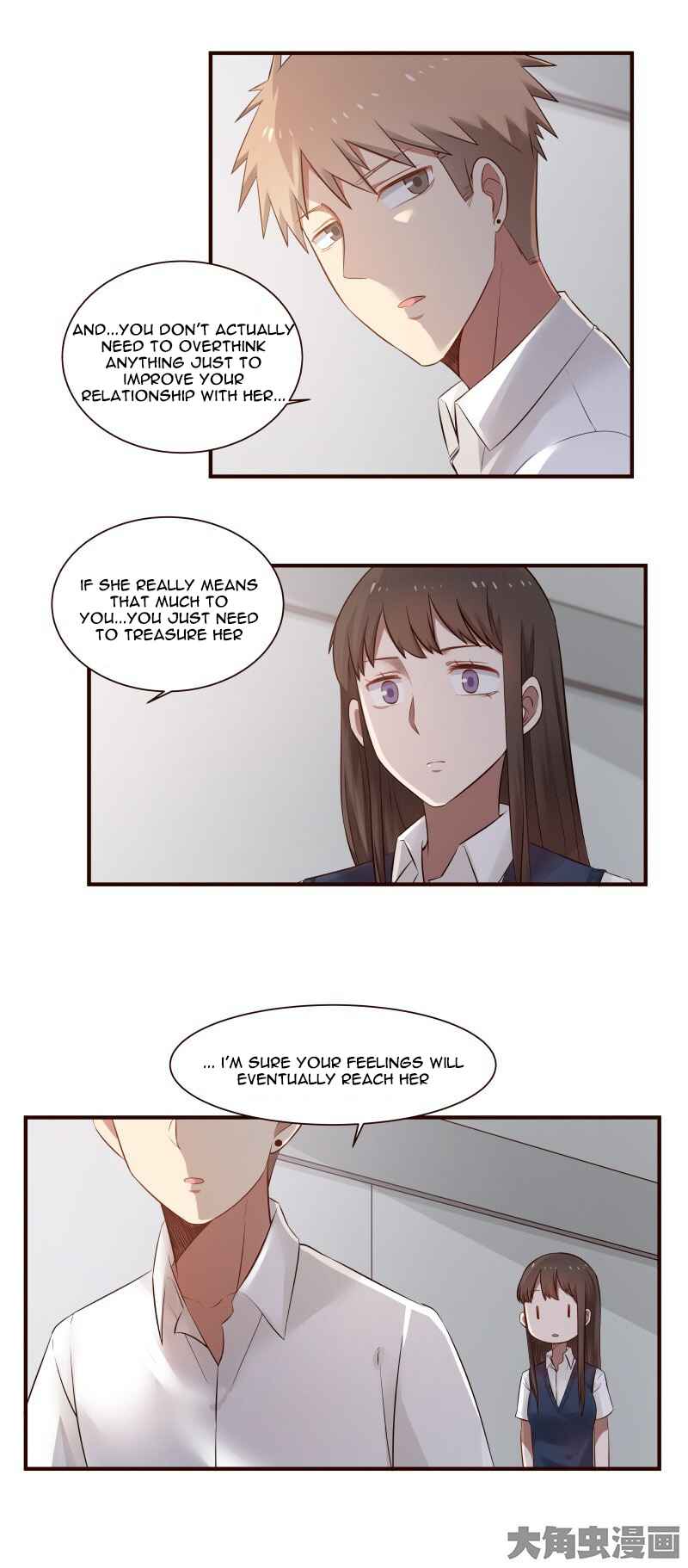 LaLa Chapter 53 - Page 8