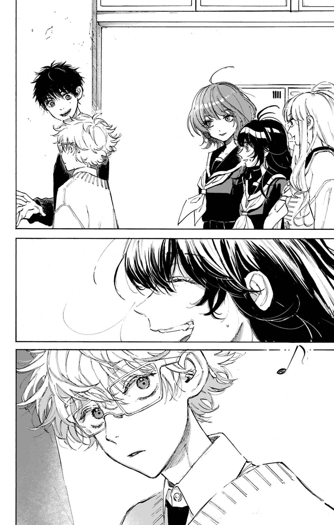 Ame to Umi Chapter 1 - Page 11