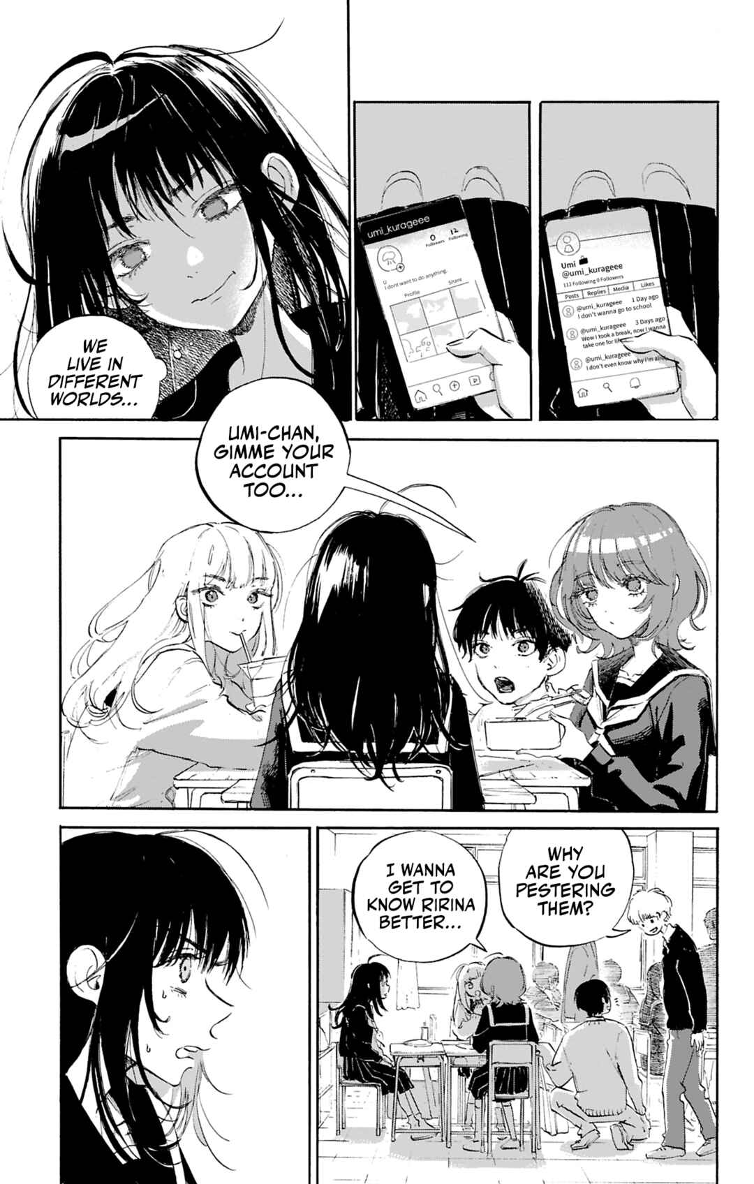 Ame to Umi Chapter 1 - Page 16