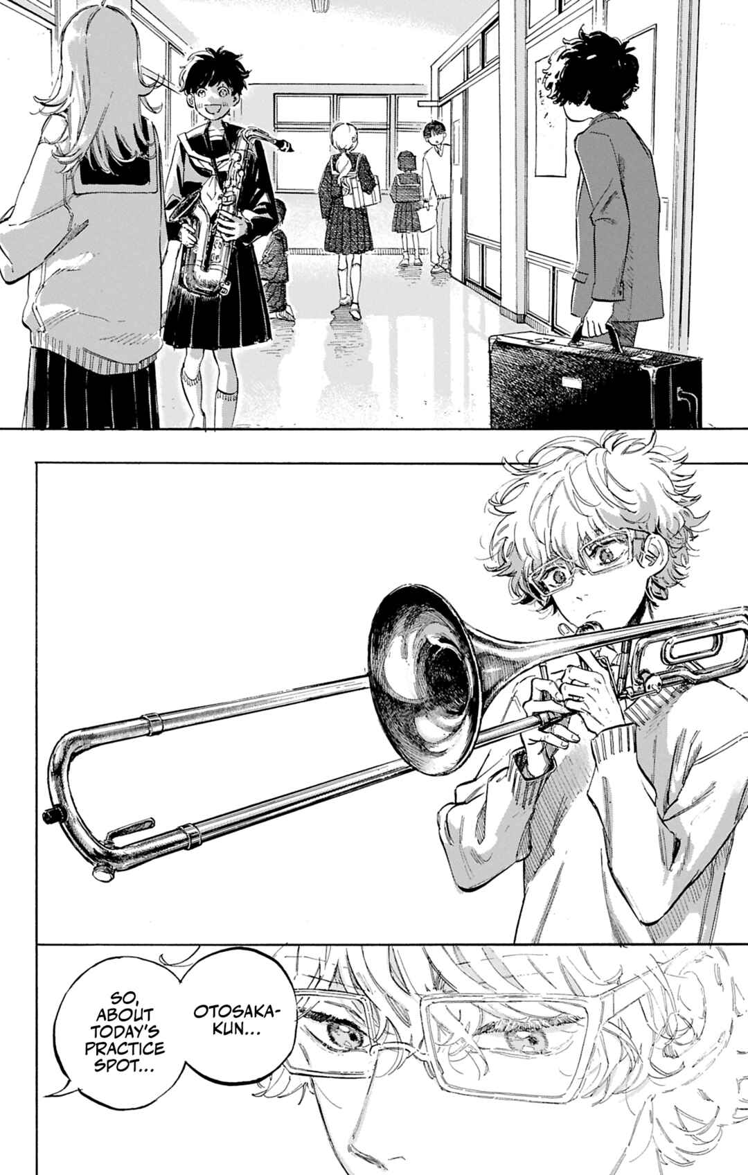 Ame to Umi Chapter 1 - Page 25