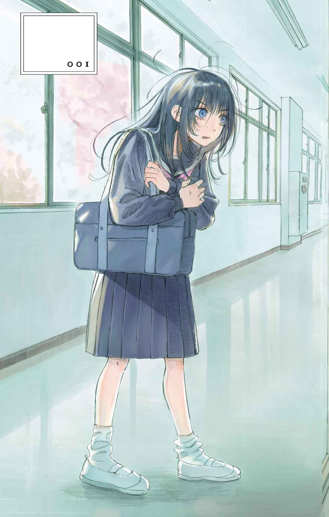 Ame to Umi Chapter 1 - Page 3