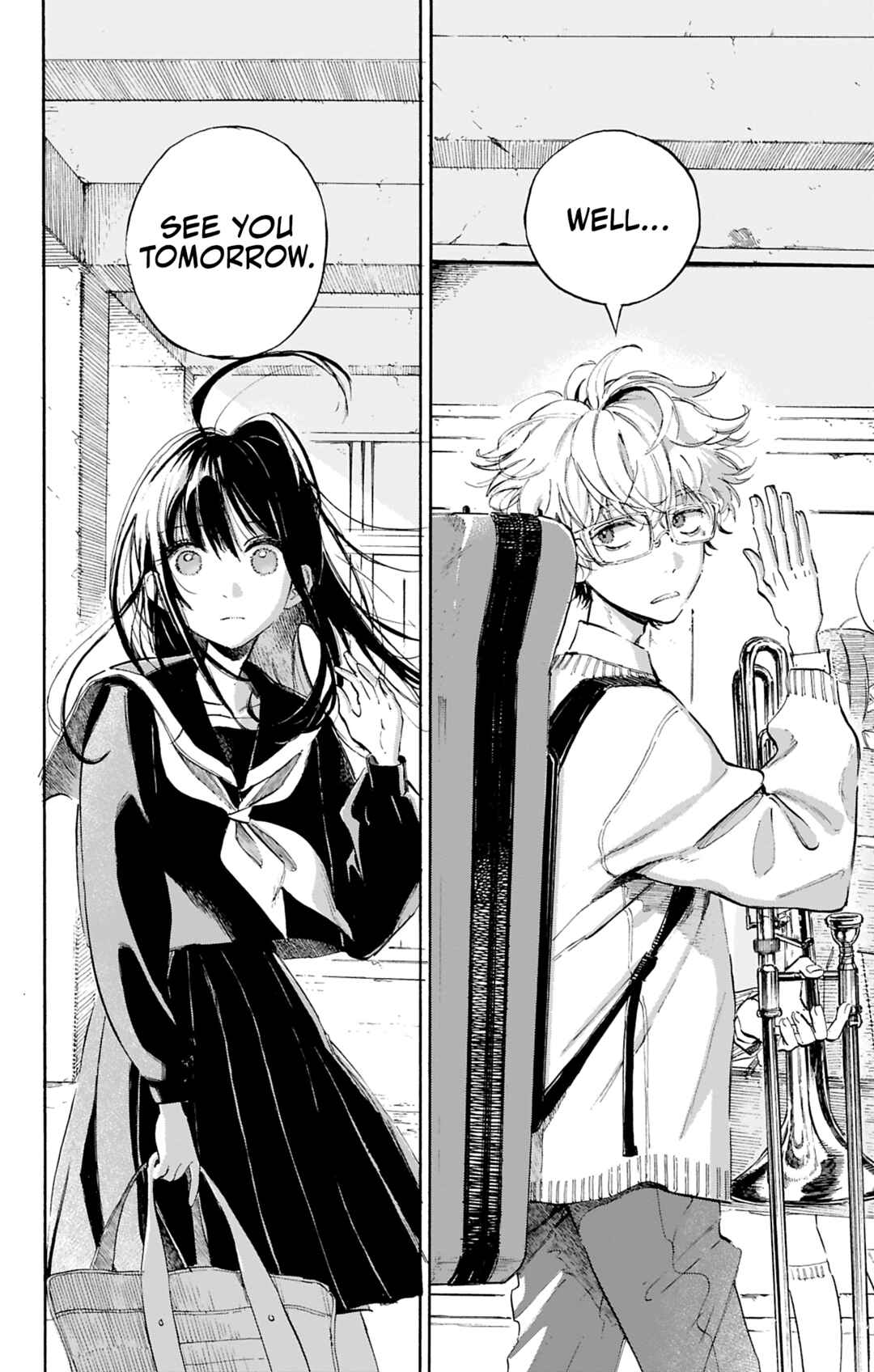 Ame to Umi Chapter 1 - Page 33