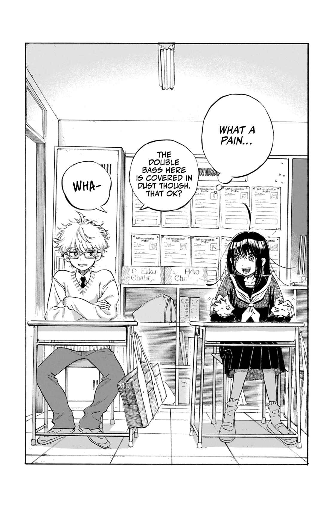 Ame to Umi Chapter 1 - Page 49