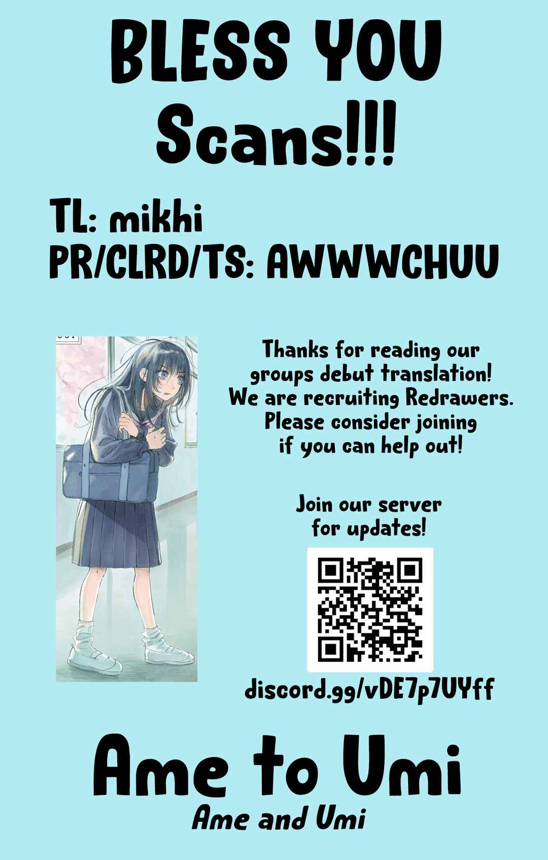 Ame to Umi Chapter 1 - Page 52
