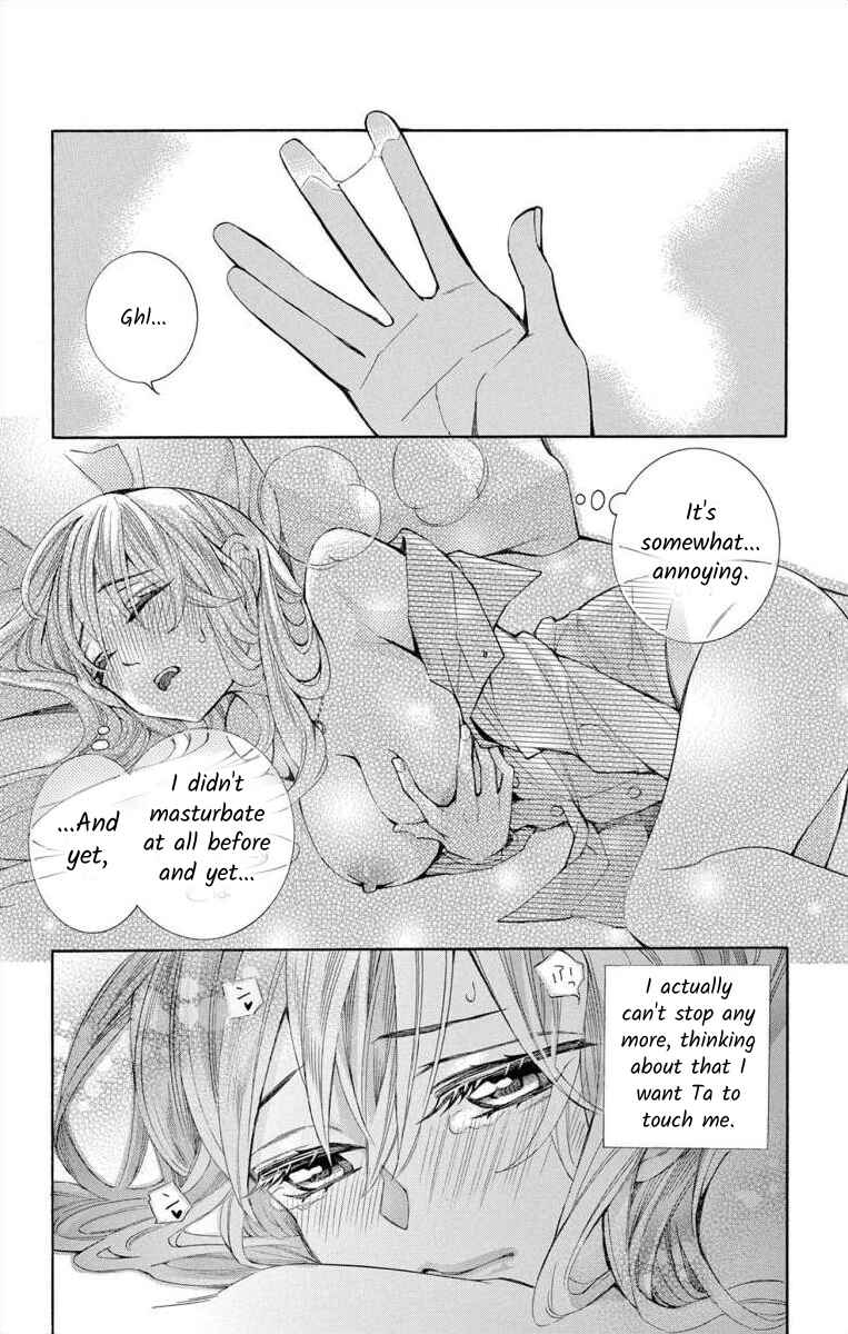 I've Never, Ever Learned This Chapter 54 - Page 14