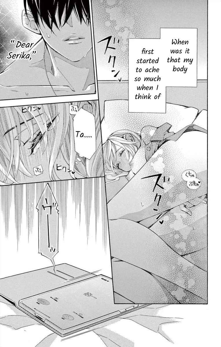 I've Never, Ever Learned This Chapter 54 - Page 15