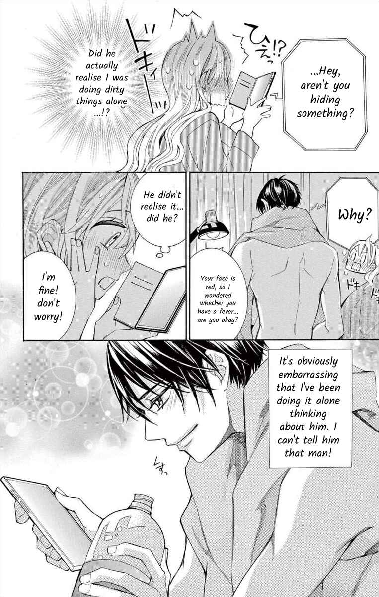 I've Never, Ever Learned This Chapter 54 - Page 18