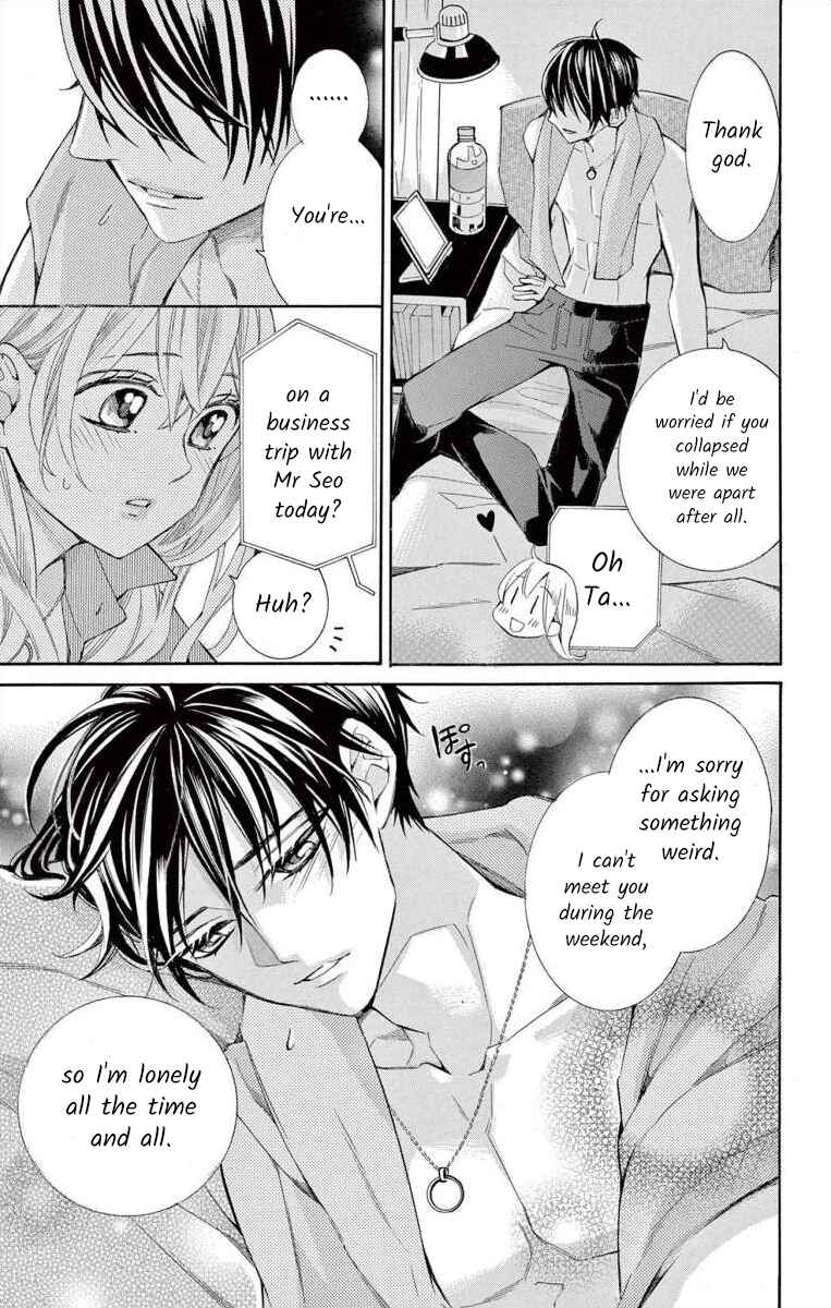 I've Never, Ever Learned This Chapter 54 - Page 19