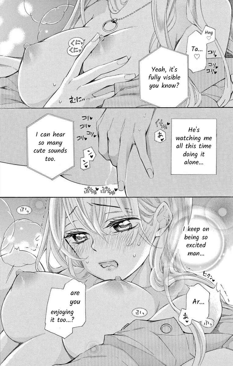 I've Never, Ever Learned This Chapter 54 - Page 28