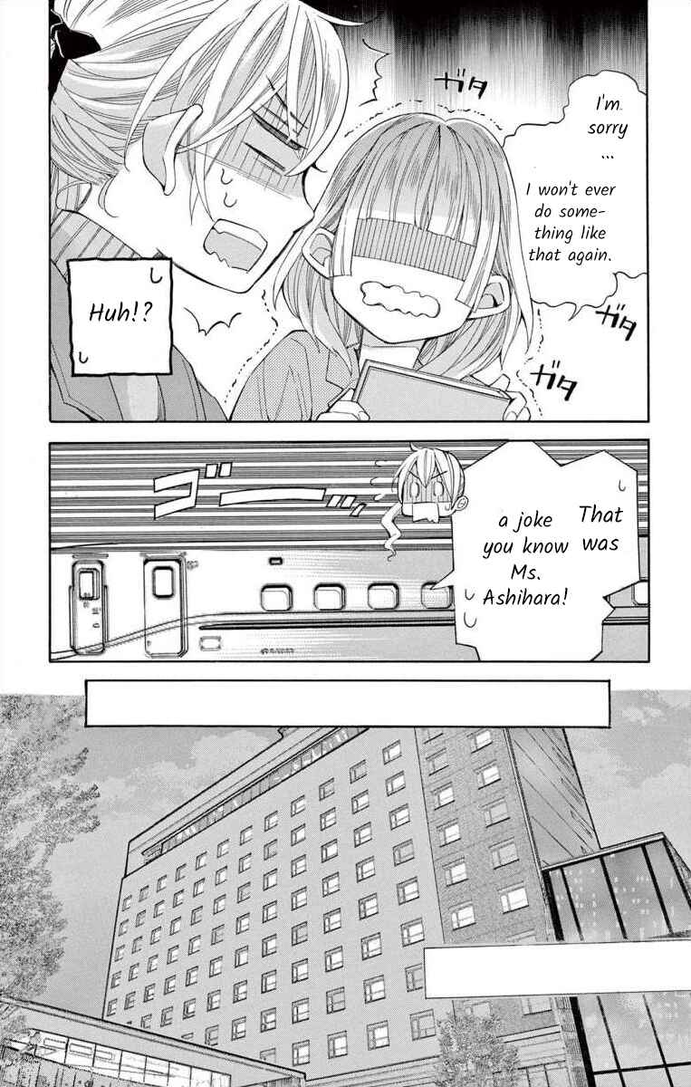 I've Never, Ever Learned This Chapter 54 - Page 5