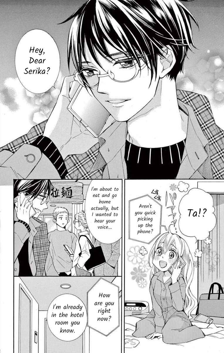 I've Never, Ever Learned This Chapter 54 - Page 8