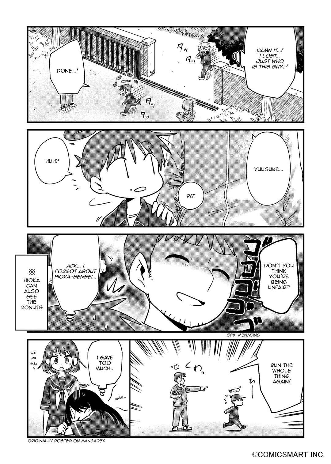 Fushigi no Mayuri-san Chapter 83 - Page 4