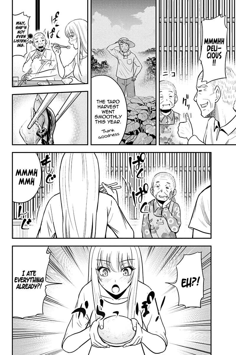 Orenchi ni Kita Onna Kishi to Inakagurashi Surukotoninatta Ken Chapter 33 - Page 14
