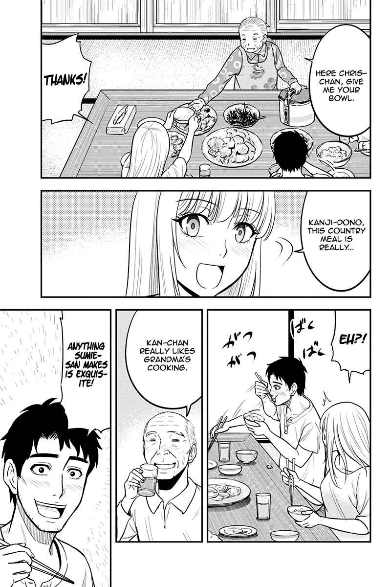 Orenchi ni Kita Onna Kishi to Inakagurashi Surukotoninatta Ken Chapter 33 - Page 15
