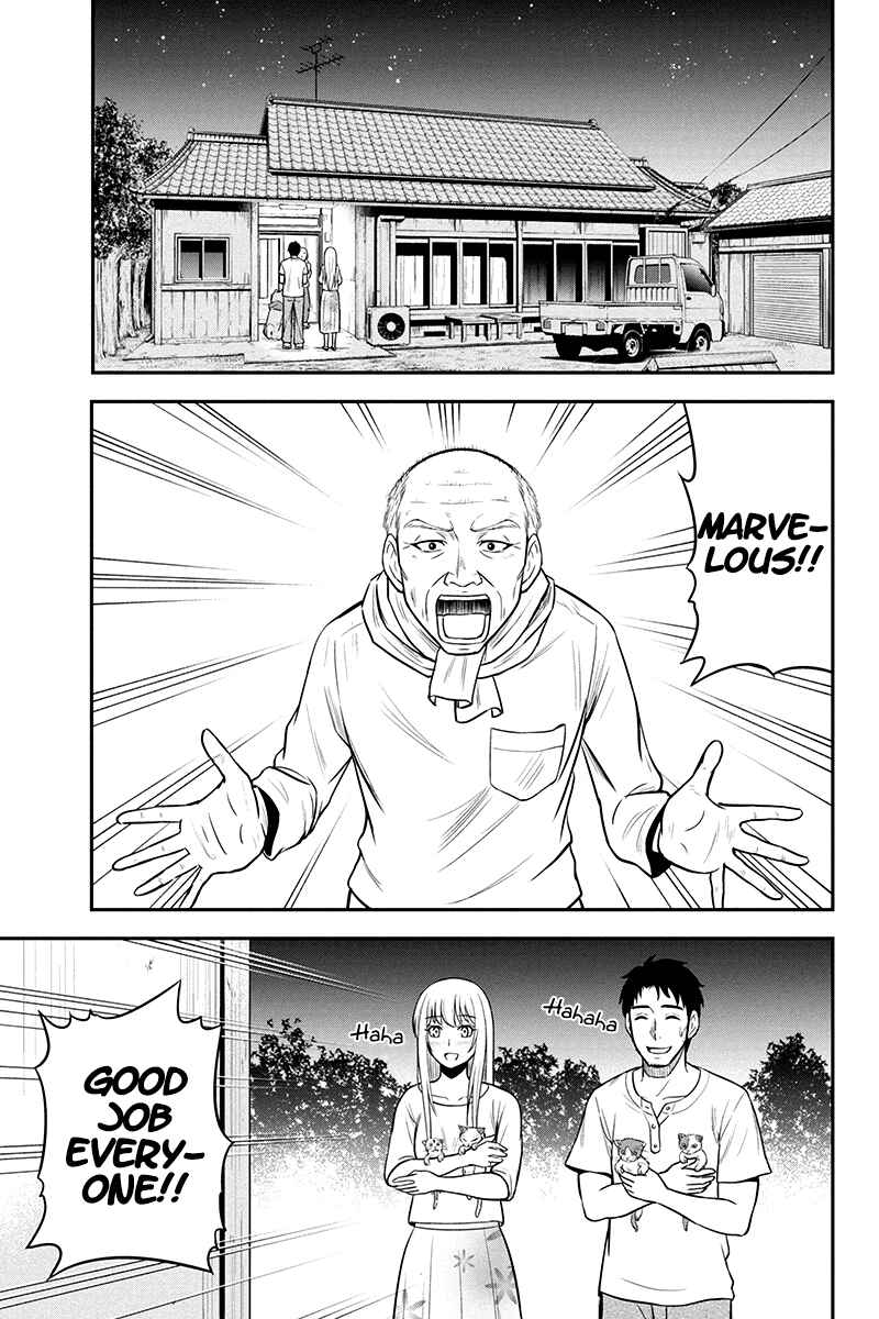 Orenchi ni Kita Onna Kishi to Inakagurashi Surukotoninatta Ken Chapter 33 - Page 7