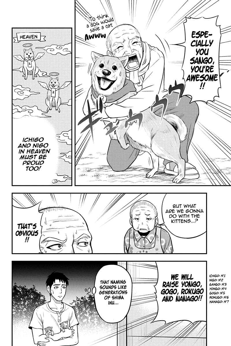 Orenchi ni Kita Onna Kishi to Inakagurashi Surukotoninatta Ken Chapter 33 - Page 8