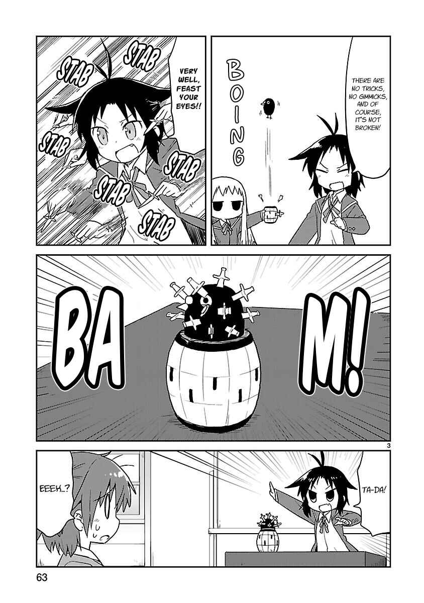 Kagaku Chop Chapter 58 - Page 3