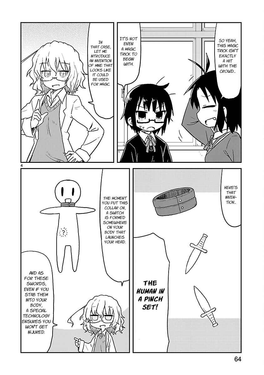 Kagaku Chop Chapter 58 - Page 4