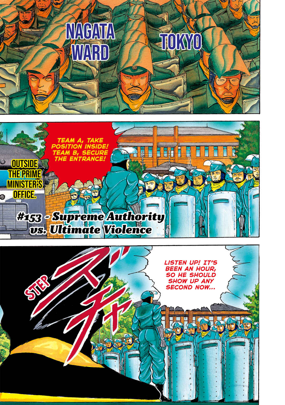 Grappler Baki Chapter 153 - Page 1
